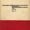 Iratok a magyar képzőművészet történetéhez 2. füzet. (1946–1948)